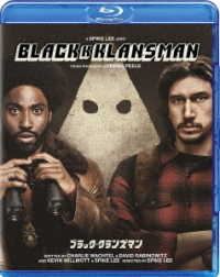 ブラック・クランズマン Ｂｌｕ－ｒａｙ　Ｄｉｓｃ