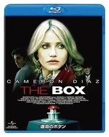 運命のボタン Ｂｌｕ－ｒａｙ　Ｄｉｓｃ