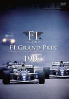 Ｆ１　ＬＥＧＥＮＤＳ　Ｆ１　Ｇｒａｎｄ　Ｐｒｉｘ　１９９４