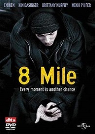 ８　Ｍｉｌｅ