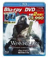 ウルフマン　ブルーレイ＆ＤＶＤセット Ｂｌｕ－ｒａｙ　Ｄｉｓｃ