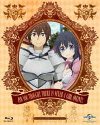 ネトゲの嫁は女の子じゃないと思った？Ｂｌｕ－ｒａｙ　ＢＯＸ＜スペシャルプライス版＞ Ｂｌｕ－ｒａｙ　Ｄｉｓｃ