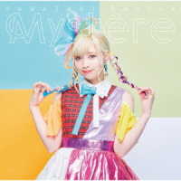 山崎はるか／Ｍｙｓｔｅｒｅ