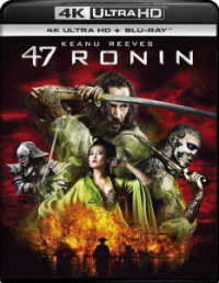 ４７ＲＯＮＩＮ　４Ｋ　Ｕｌｔｒａ　ＨＤ＋ブルーレイ Ｕｌｔｒａ　ＨＤ　Ｂｌｕ－ｒａｙ