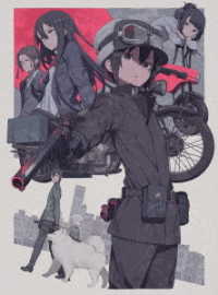 キノの旅　－ｔｈｅ　Ｂｅａｕｔｉｆｕｌ　Ｗｏｒｌｄ－　ｔｈｅ　Ａｎｉｍａｔｅｄ　Ｓｅｒｉｅｓ　Ｂｌｕ－ｒａｙ　ＢＯＸ（初回限定生産） Ｂｌｕ－ｒａｙ　Ｄｉｓｃ