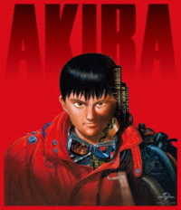 ＡＫＩＲＡ　４Ｋ　ＲＥＭＡＳＴＥＲ　ＥＤＩＴＩＯＮ　／　ＵＬＴＲＡ　ＨＤ　Ｂｌｕ－ｒａｙ　＆　Ｂｌｕ－ｒａｙ Ｕｌｔｒａ　ＨＤ　Ｂｌｕ－ｒａｙ