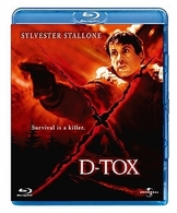 Ｄ－ＴＯＸ　ブルーレイ＆ＤＶＤセット Ｂｌｕ－ｒａｙ　Ｄｉｓｃ
