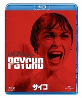 サイコ　ブルーレイ＆ＤＶＤセット Ｂｌｕ－ｒａｙ　Ｄｉｓｃ