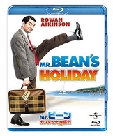 Ｍｒ．ビーン　カンヌで大迷惑？！　ブルーレイ＆ＤＶＤセット Ｂｌｕ－ｒａｙ　Ｄｉｓｃ