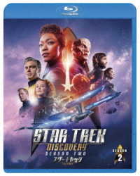 スター・トレック：ディスカバリー　シーズン２　Ｂｌｕ－ｒａｙ＜トク選ＢＯＸ＞ Ｂｌｕ－ｒａｙ　Ｄｉｓｃ