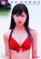 ＴＨＥ　ＶＥＮＵＳ　小倉優子