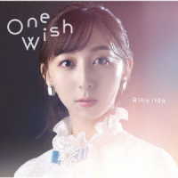 飯田里穂／Ｏｎｅ　Ｗｉｓｈ＜初回限定盤ＣＤ＋ＤＶＤ＞