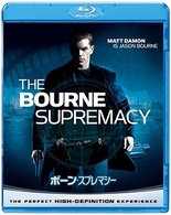 ボーン・スプレマシー　ブルーレイ＆ＤＶＤセット Ｂｌｕ－ｒａｙ　Ｄｉｓｃ【2010年発売商品】