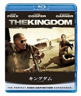 キングダム／見えざる敵　ブルーレイ＆ＤＶＤセット Ｂｌｕ－ｒａｙ　Ｄｉｓｃ