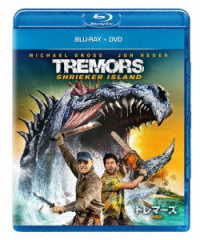 トレマーズ　地獄島　ブルーレイ＋ＤＶＤ Ｂｌｕ－ｒａｙ　Ｄｉｓｃ