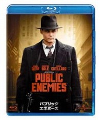 パブリック・エネミーズ Ｂｌｕ－ｒａｙ　Ｄｉｓｃ