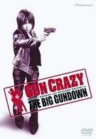 ＧＵＮ　ＣＲＡＺＹ　Ｅｐｉｓｏｄｅ－３：叛逆者の狂詩曲（ラプソディー）　特別プレミアム版〈ＯＨＴＡＮＩ　ＥＤＩＴＩＯＮ／初回限定２枚組〉