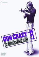 ＧＵＮ　ＣＲＡＺＹ　Ｅｐｉｓｏｄｅ－４：用心棒の鎮魂歌　特別プレミアム版〈ＮＡＴＵＳＵＫＩ　ＥＤＩＴＩＯＮ／初回限定２枚組〉