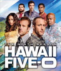 Ｈａｗａｉｉ　Ｆｉｖｅ－０　シーズン９＜トク選ＢＯＸ＞