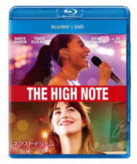 ネクスト・ドリーム／ふたりで叶える夢 Ｂｌｕ－ｒａｙ　Ｄｉｓｃ