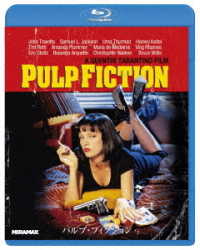 パルプ・フィクション Ｂｌｕ－ｒａｙ　Ｄｉｓｃ