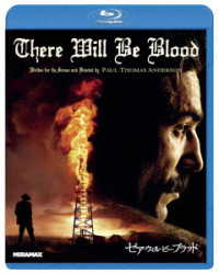 ゼア・ウィル・ビー・ブラッド Ｂｌｕ－ｒａｙ　Ｄｉｓｃ
