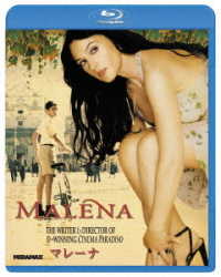 マレーナ Ｂｌｕ－ｒａｙ　Ｄｉｓｃ