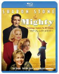 マイ・フレンド・メモリー Ｂｌｕ－ｒａｙ　Ｄｉｓｃ