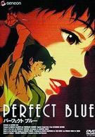 ＰＥＲＦＥＣＴ　ＢＬＵＥ