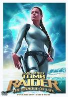 トゥームレイダー２　プレミアム・エディション