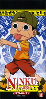 ＮＩＮＫＵ－忍空－ＤＶＤ－ＢＯＸ２