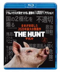 ザ・ハント Ｂｌｕ－ｒａｙ　Ｄｉｓｃ