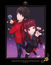 死神坊ちゃんと黒メイド　第５巻〈初回限定版〉 Ｂｌｕ－ｒａｙ　Ｄｉｓｃ