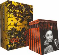 鈴木清順監督自選ＤＶＤ－ＢＯＸ　弐　＜惚れた女優と気心知れた大正生まれたち＞