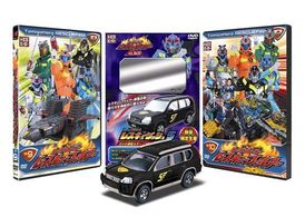 トミカヒーロー　レスキューファイアー　ＶＯＬ．９＆１０＋レスキュートミカシリーズ　レスキューダッシュ５＜限定カラー＞セット