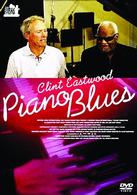 ピアノ・ブルース