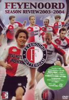 フェイエノールト　シーズンレビュー　２００３－２００４