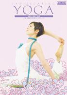 効くコレ！レディースケアヨガ　便秘・生理痛の悩み解消＆肌ヂカラＵＰ