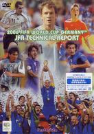 ２００６ＦＩＦＡ　ワールドカップドイツ　オフィシャルライセンスＤＶＤ　「ＪＦＡテクニカルレポート」