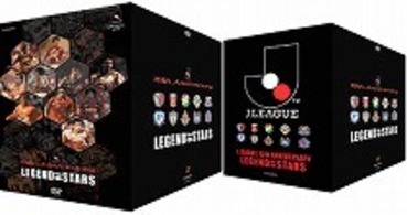 ＪリーグオフィシャルＤＶＤ　Ｊリーグ１５周年　レジェンド・オブ・スターズ　１０枚組ＢＯＸ