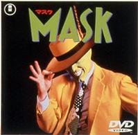 マスク