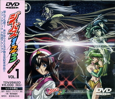 シーバス１・２・３（１）