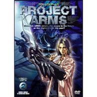 ＰＲＯＪＥＣＴ　ＡＲＭＳ　ＳＰＥＣＩＡＬ　ＥＤＩＴ版　Ｖｏｌ．２