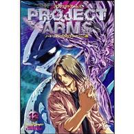 ＰＲＯＪＥＣＴ　ＡＲＭＳ　ノートリミング・ワイドスクリーン版　Ｖｏｌ．１２