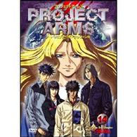 ＰＲＯＪＥＣＴ　ＡＲＭＳ　ノートリミング・ワイドスクリーン版　Ｖｏｌ．１４