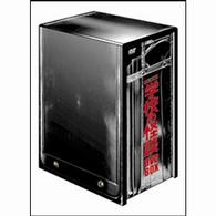 劇場版　学校の怪談　ＤＶＤ－ＢＯＸ