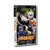 幻星神ジャスティライザー　スーパーバトルメモリー ＵＭＤ　Ｖｉｄｅｏ