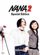 ＮＡＮＡ２　Ｓｐｅｃｉａｌ　Ｅｄｉｔｉｏｎ