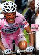 ジロ・デ・イタリア　２００７　スペシャルＢＯＸ
