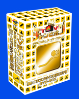 ＴＶチャンピオン　テクニカル・スーパースターズ　進め！コロコロからくり装置王選手権　ＤＶＤ－ＢＯＸ